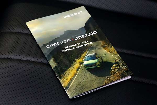 2025 Jaecoo J7 Ridge