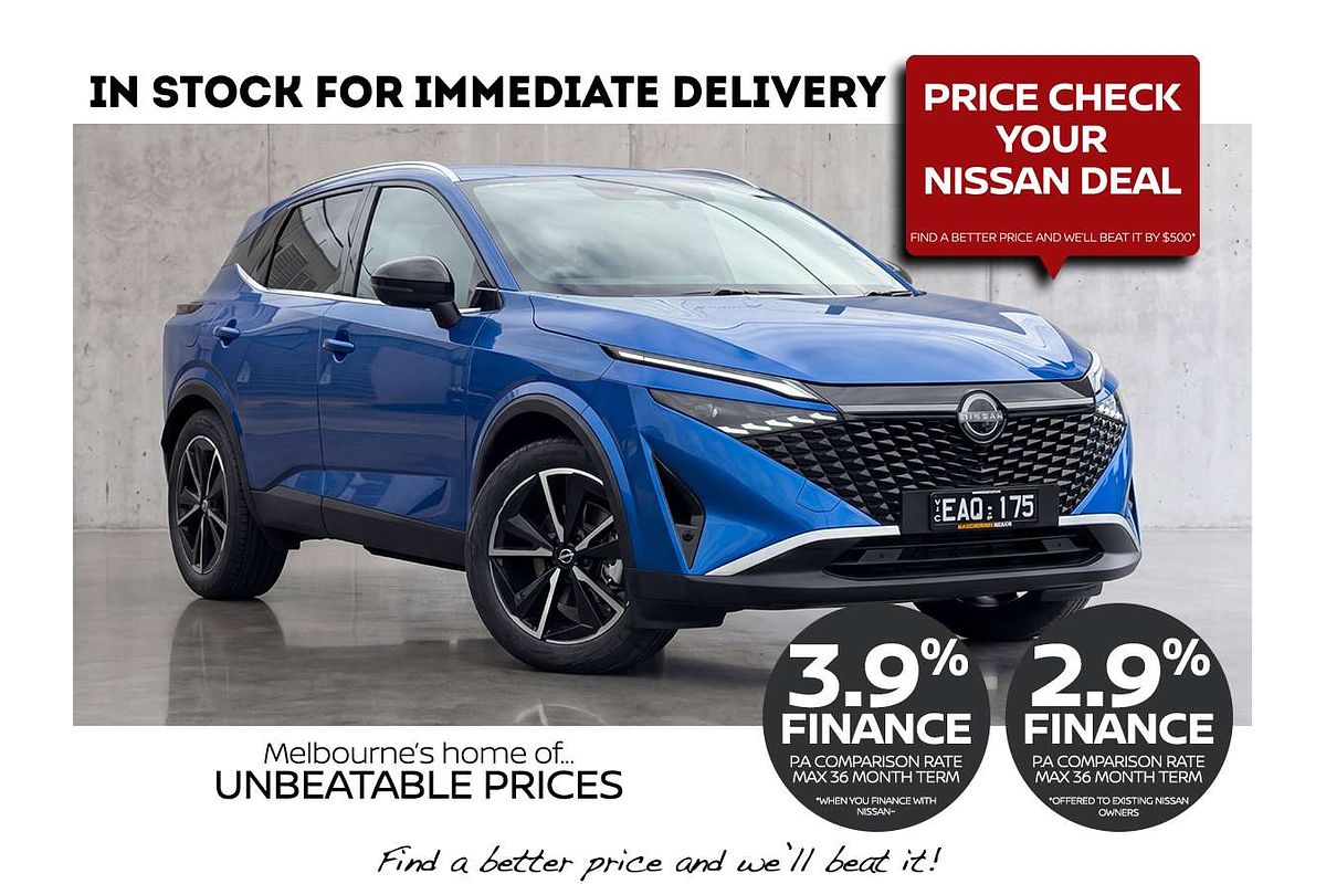 2026 Nissan QASHQAI Ti e-POWER J12