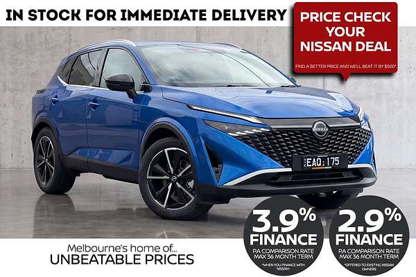 2026 Nissan QASHQAI Ti e-POWER J12