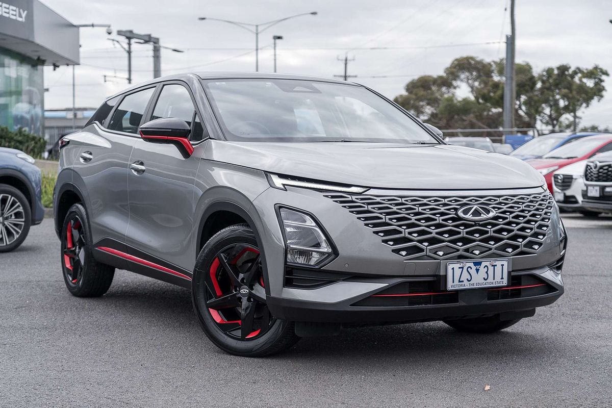 2023 Chery OMODA 5 EX