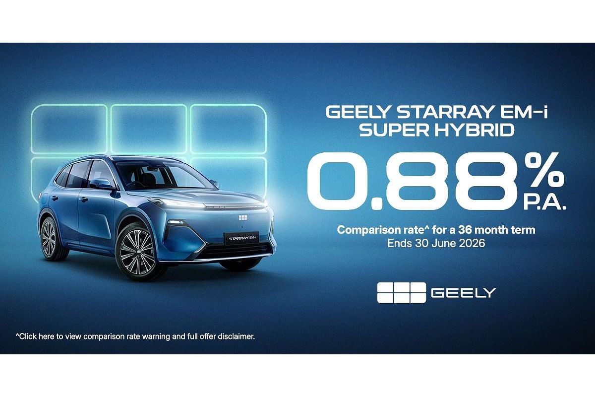 2026 Geely Starray EM-i Inspire P145