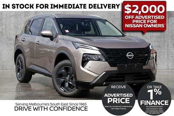 2026 Nissan X-TRAIL ST-L e-POWER T33