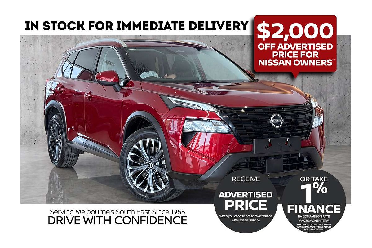 2026 Nissan X-TRAIL Ti e-POWER T33