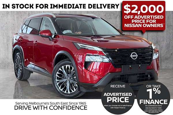 2026 Nissan X-TRAIL Ti e-POWER T33