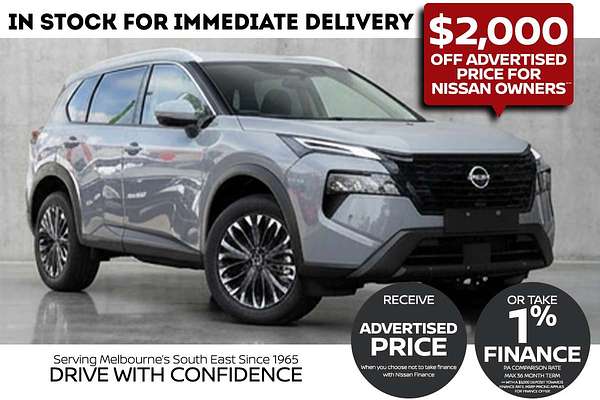 2026 Nissan X-TRAIL Ti e-POWER T33