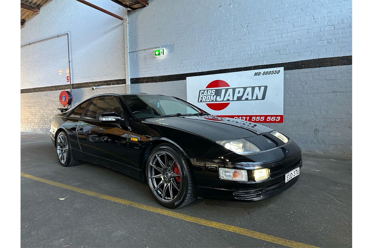 1996 Nissan Z32 COUPE