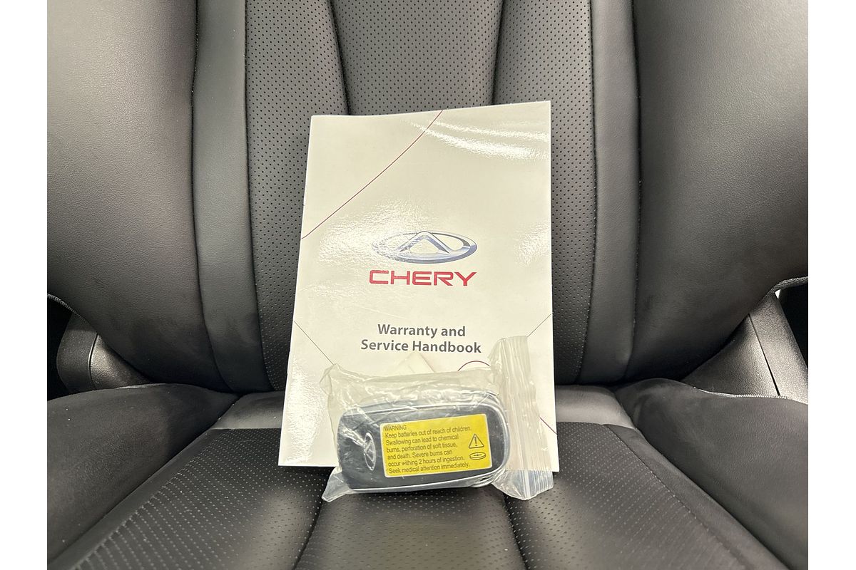 2023 Chery OMODA 5 EX