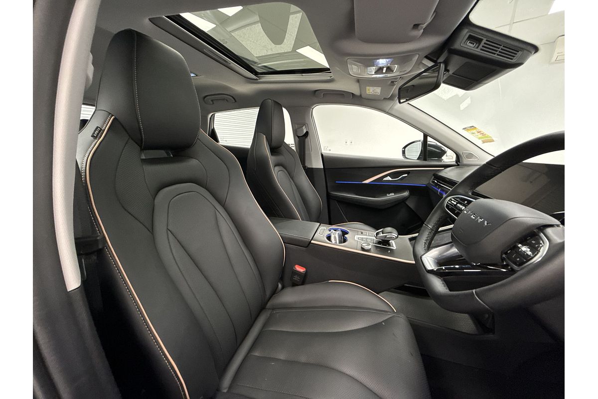 2023 Chery OMODA 5 EX
