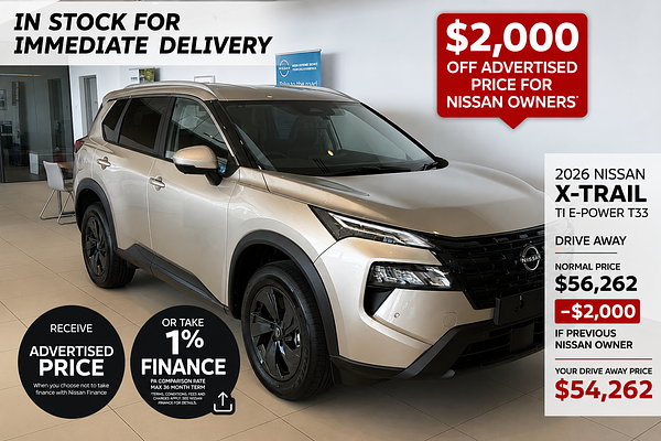 2026 Nissan X-TRAIL ST-L e-POWER T33