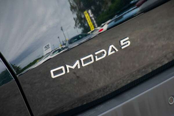 2023 Chery OMODA 5 EX T19C