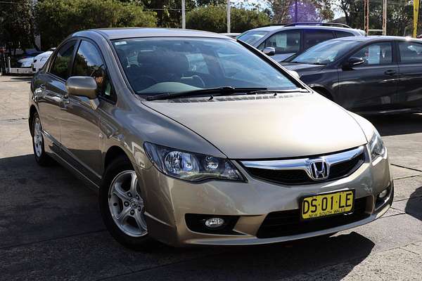 2009 Honda Civic 40th Anniversary 8th Gen