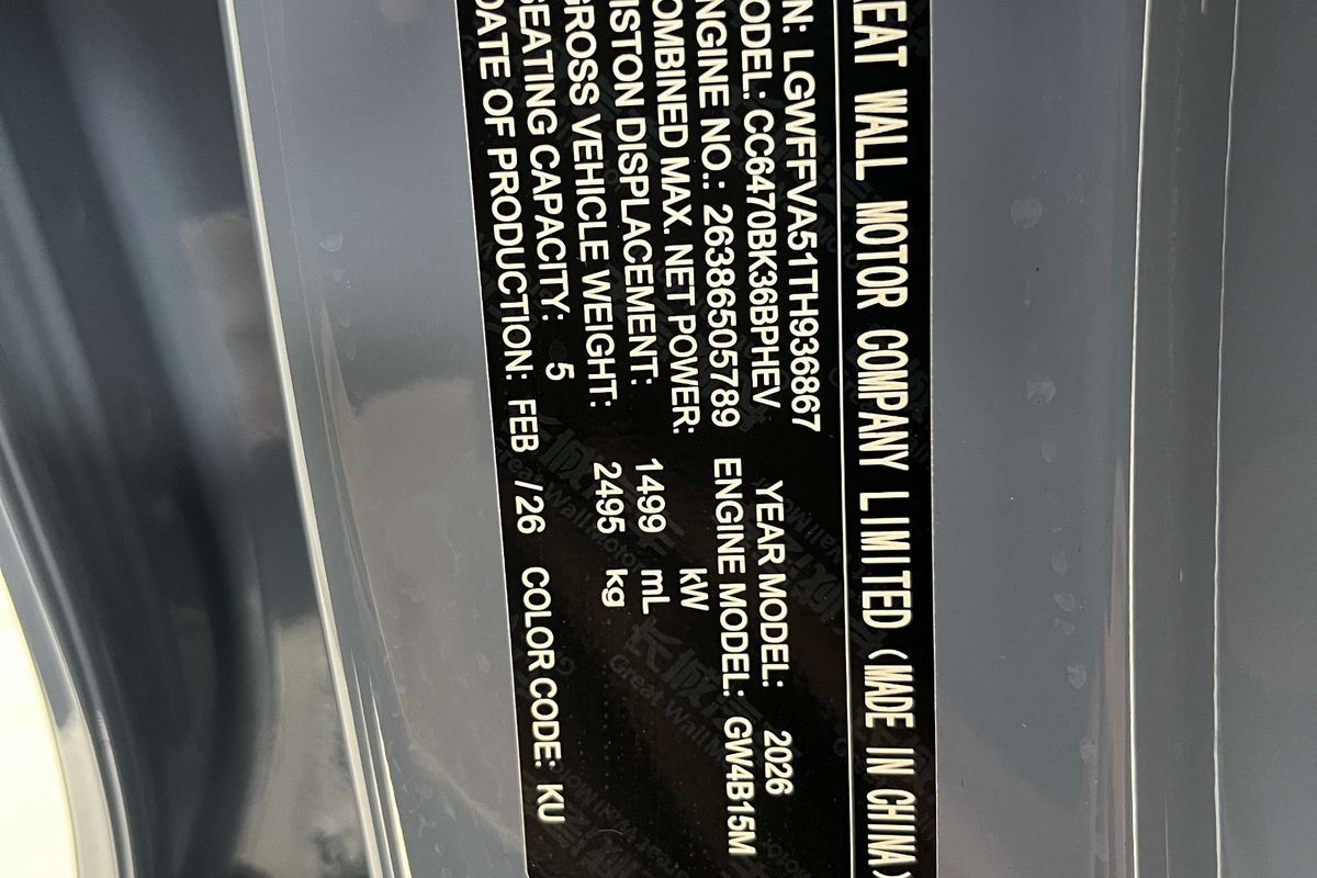 2026 Haval H6 GT PHEV ULTRA AUTO PETROL 4X4 (H6ULTSGT4AV4B)