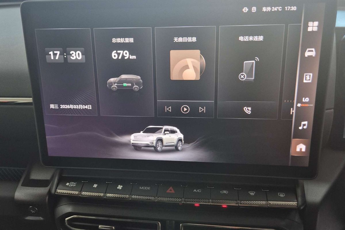 MY25 HAVAL H7 Vanta AUTO Hybrid 4X2 (H7VANSUV2AH2B)