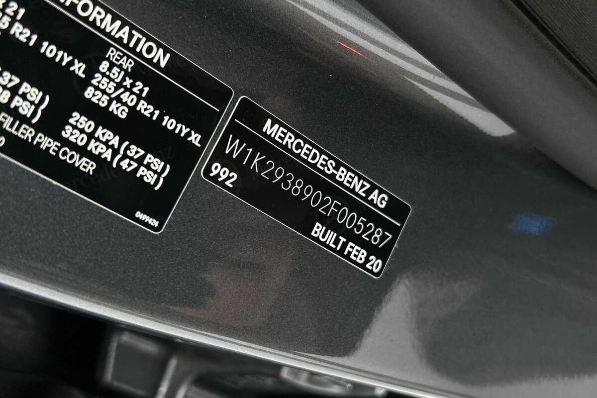 SOLD 2020 Mercedes Benz EQC EQC400 | Used SUV | Salisbury QLD