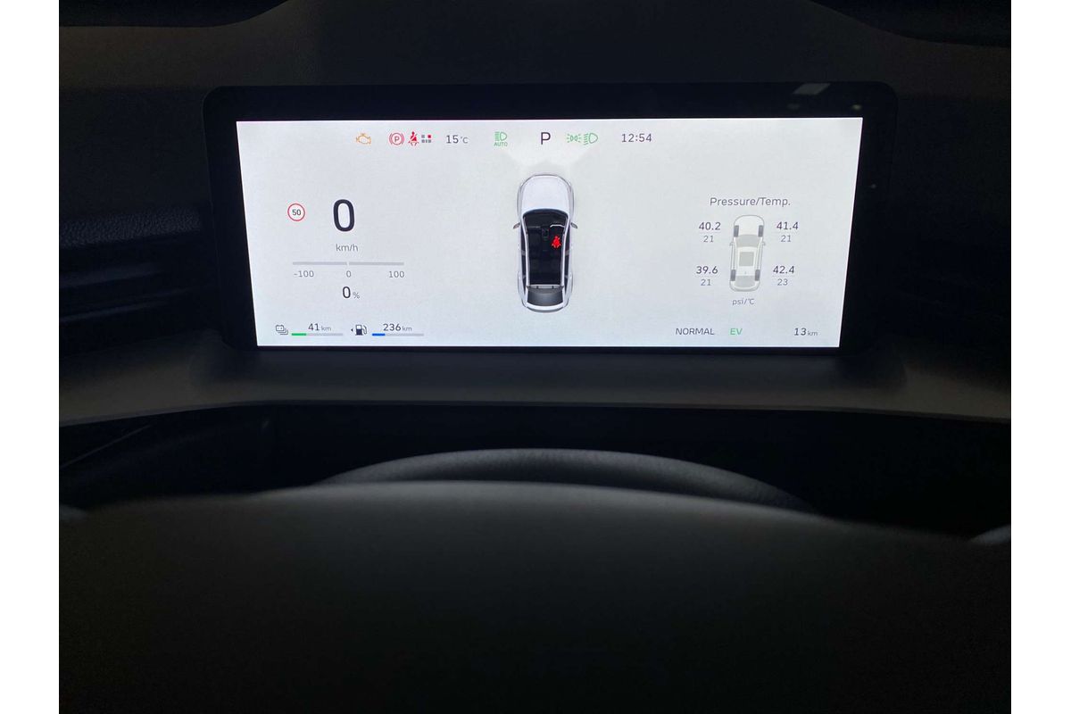 26 B03 H6GT ULT PHEV 1.5T AWD AT1