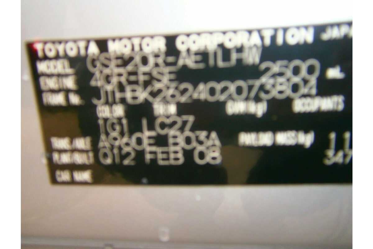 2008 Lexus IS250 Sports Luxury GSE20R