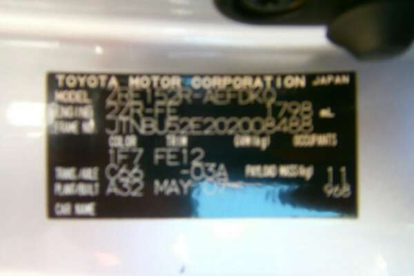 2007 Toyota Corolla Ascent ZRE152R