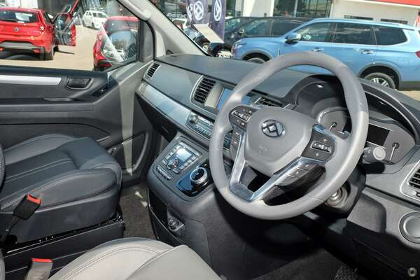 2023 LDV G10 + SV7C