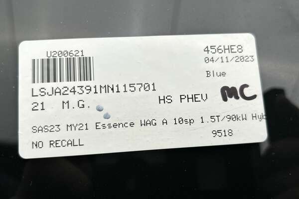 2021 MG HS PHEV Essence SAS23