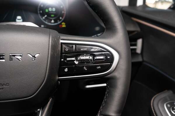 2023 Chery OMODA 5 EX T34
