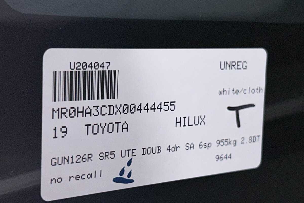 2019 Toyota Hilux SR5 GUN126R 4X4