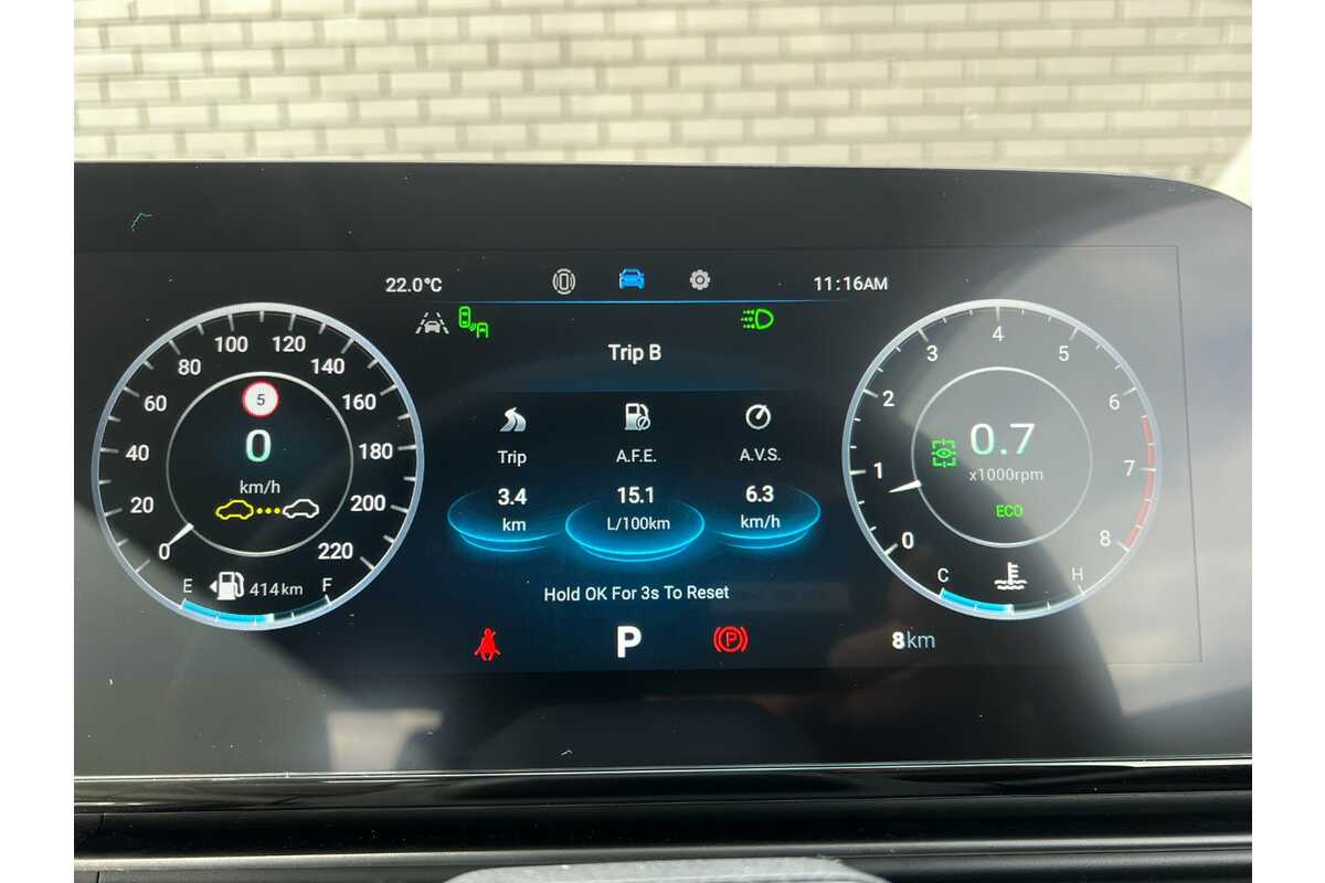 2023 Chery OMODA 5 EX