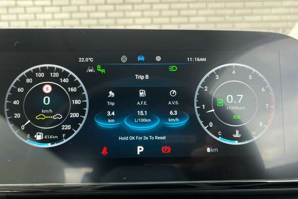 2023 Chery OMODA 5 EX