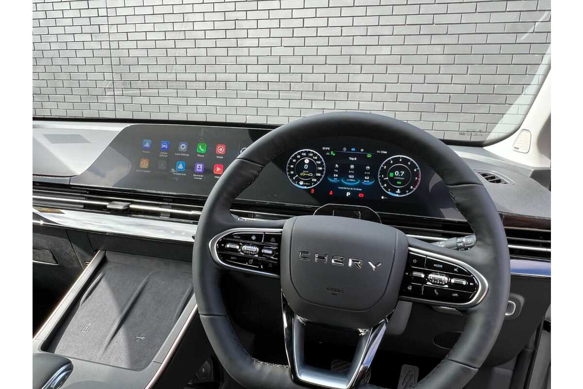 2023 Chery OMODA 5 EX