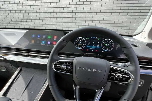 2023 Chery OMODA 5 EX