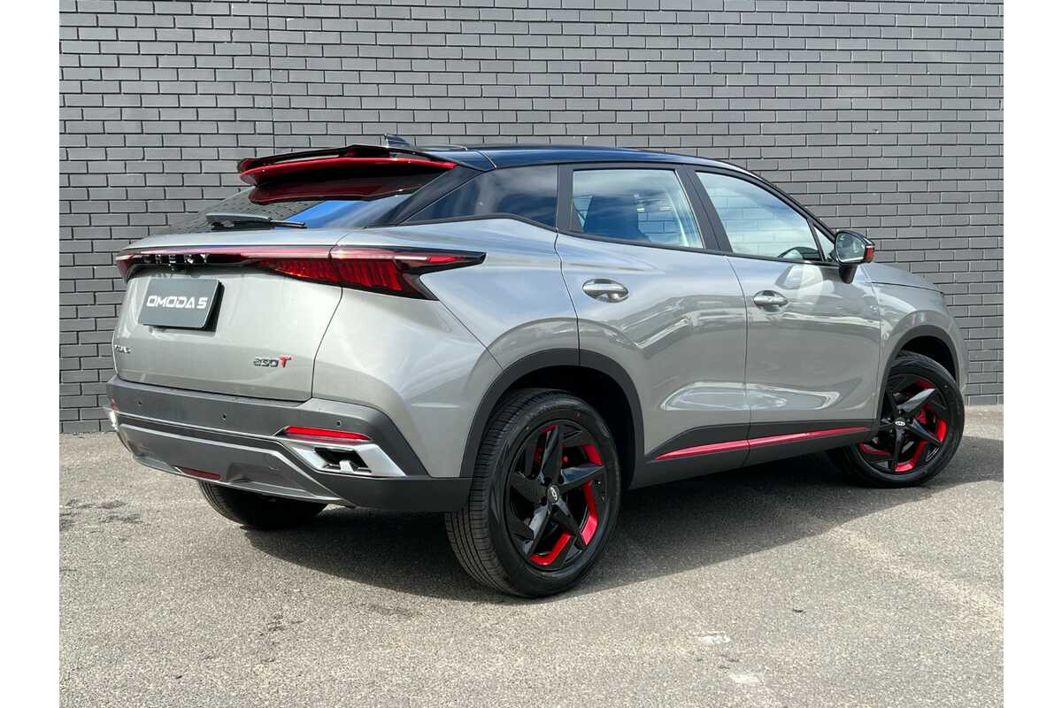 2023 Chery OMODA 5 EX