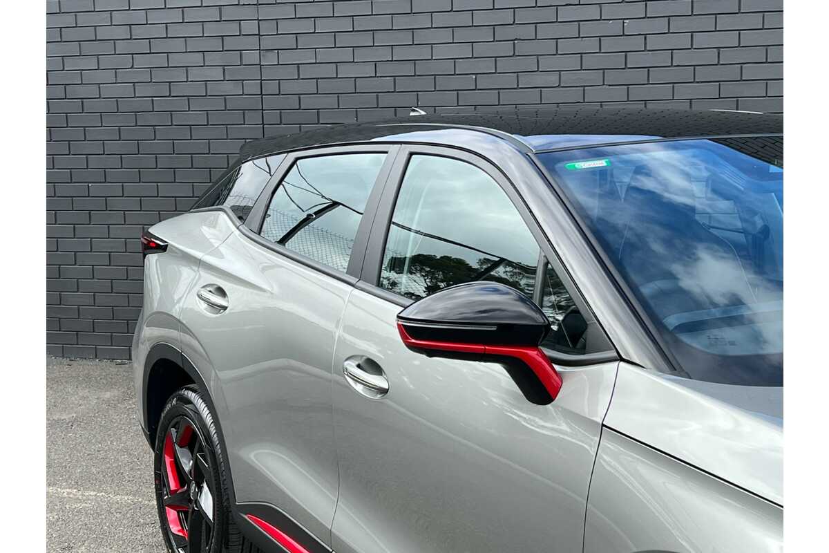 2023 Chery OMODA 5 EX