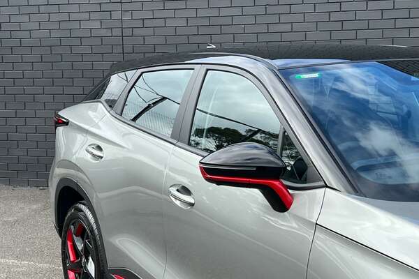 2023 Chery OMODA 5 EX