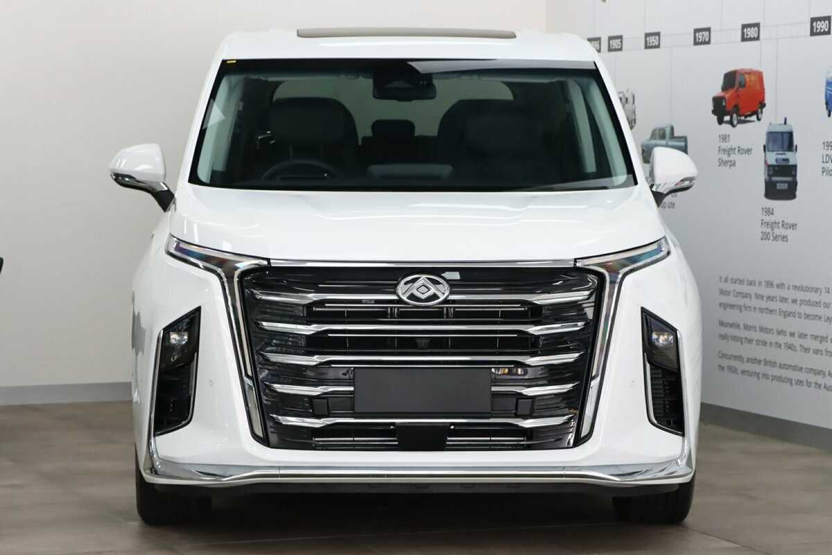 2023 LDV MIFA Luxe