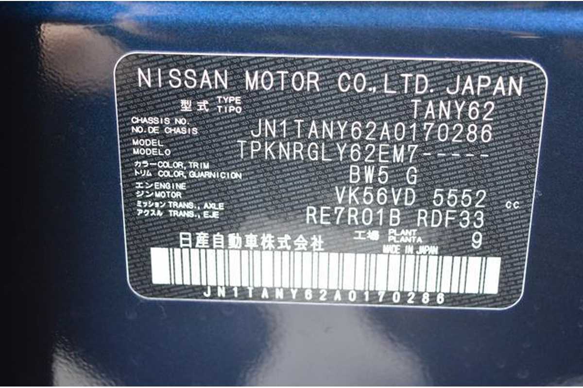 2022 Nissan Patrol Ti-L Y62