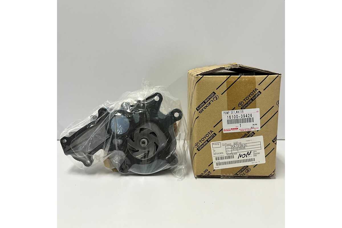 GENUINE TOYOTA WATER PUMP - HIACE KHD2## 1KD, 2KD - 1610039426