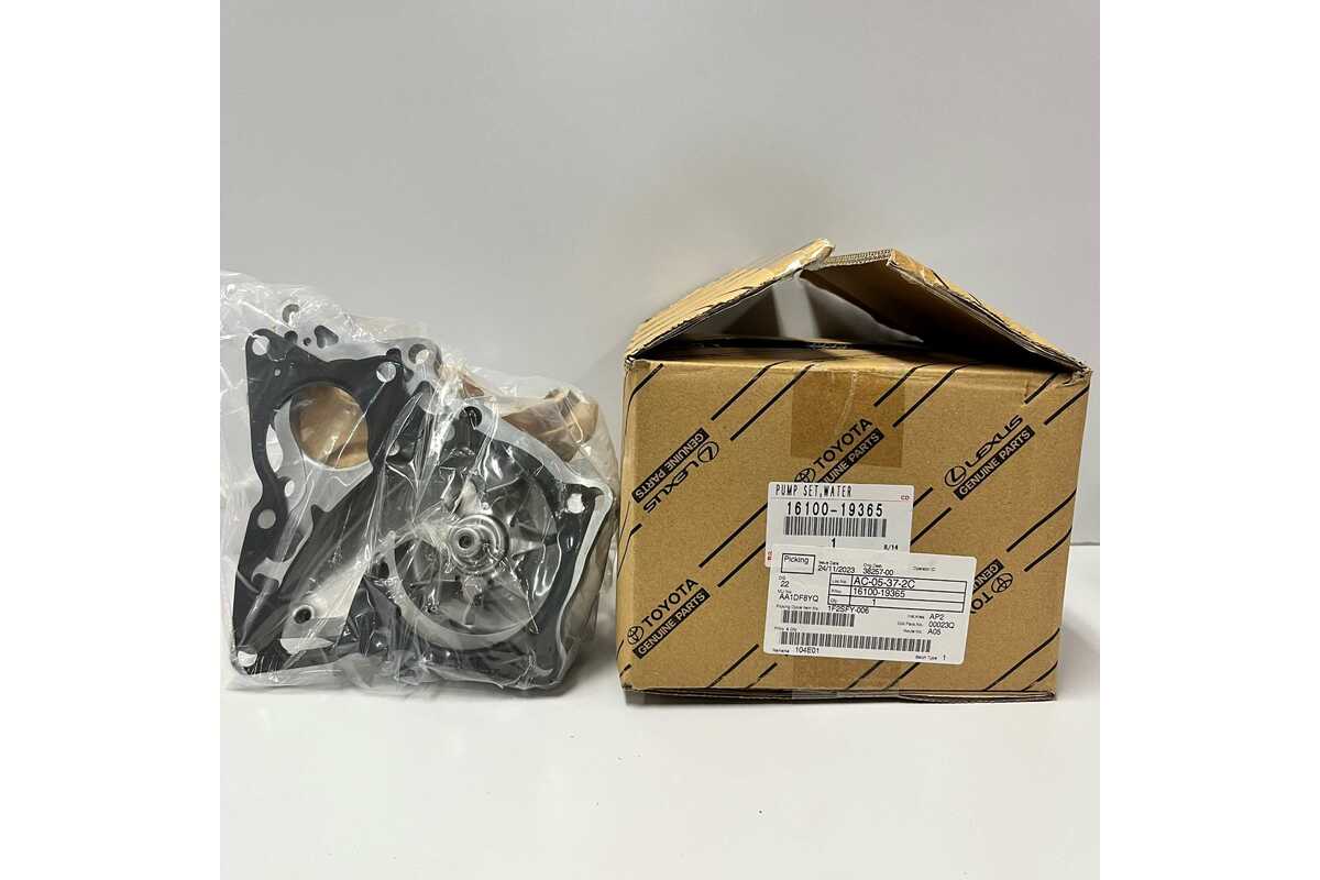 Genuine Toyota Water Pump - Hilux, Prado, HiAce - 1GD/2GD - 1610019365