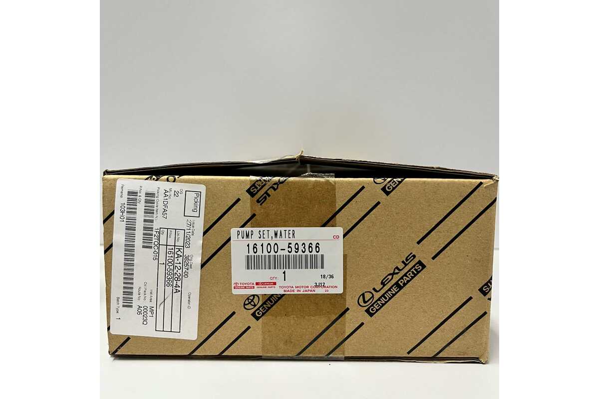 Genuine Toyota Water Pump - LandCruiser 79/200 Series - 1VD - 1610059366