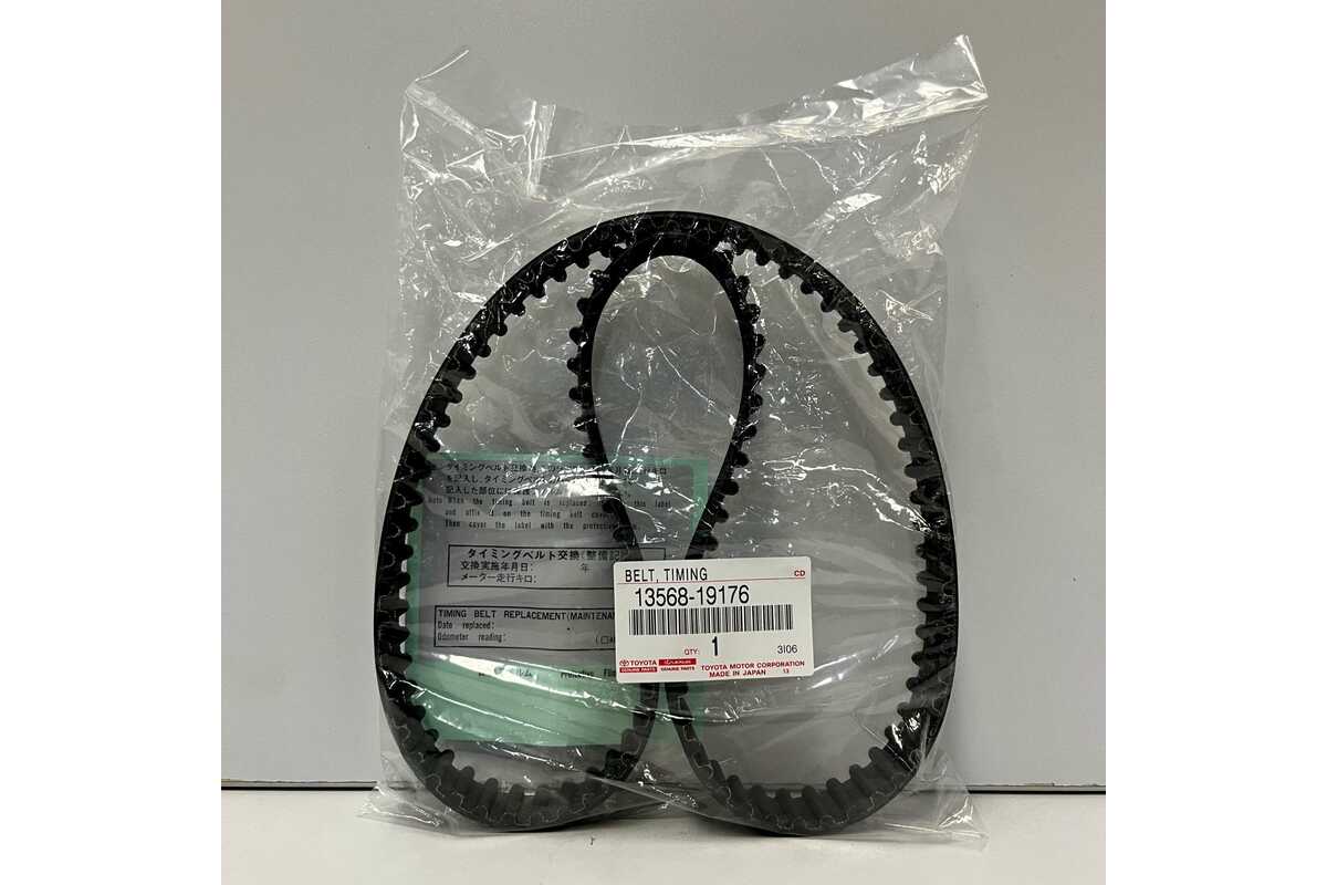 Genuine Toyota Timing Belt - LandCruiser 70/100 Series - 1HDFTE - 1356819176
