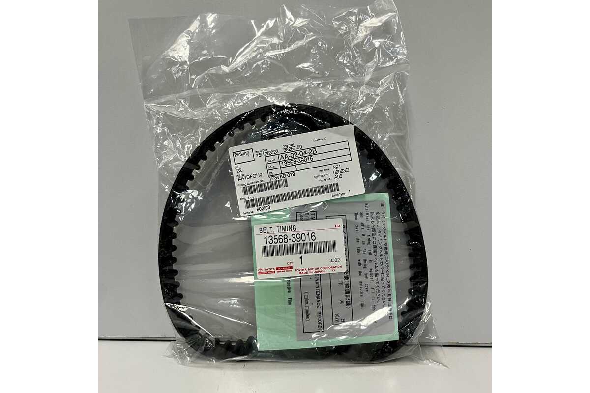 Genuine Toyota Timing Belt - Hilux, Prado, HiAce - 1KD/2KD - 1356839016