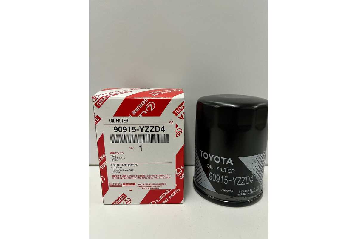 Genuine Toyota Oil Filter - LandCruiser, Hilux, Prado - 90915YZZD4