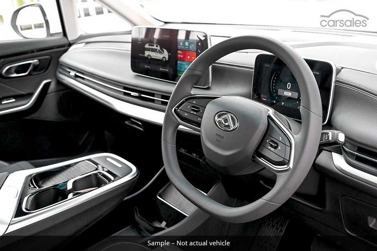 2023 LDV MIFA Mode