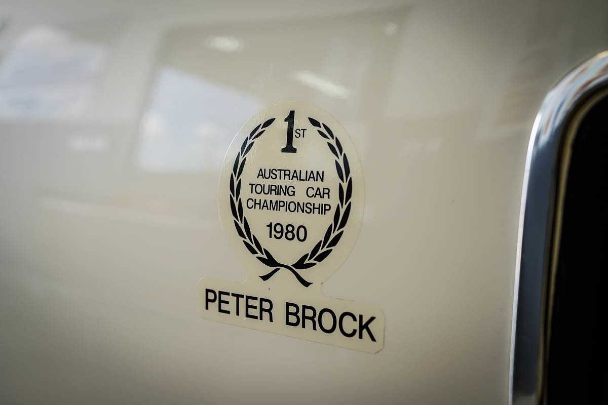 1980 Holden Brock HDT VC