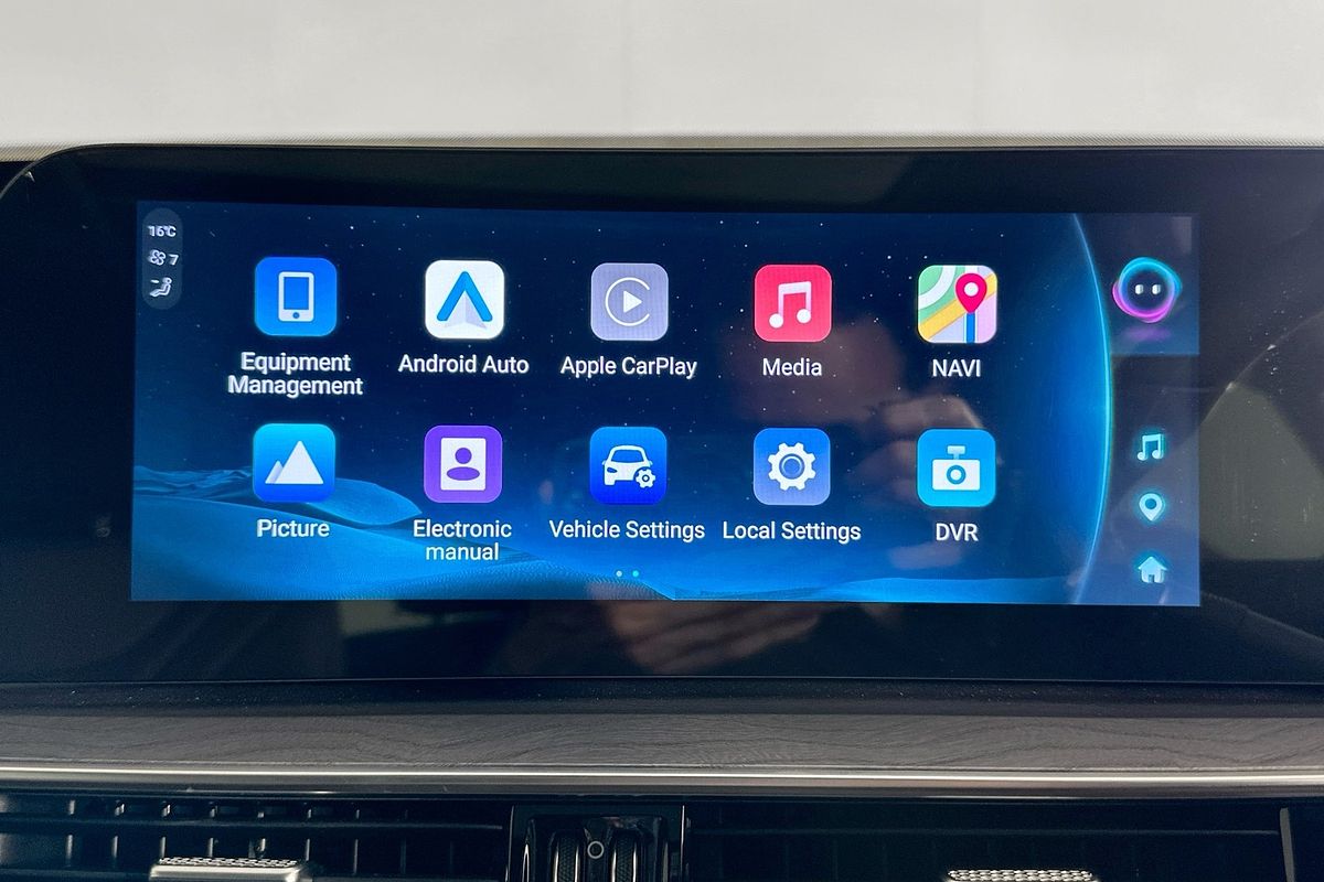 2024 Chery TIGGO 8 PRO MAX ULTIMATE AWD MY24