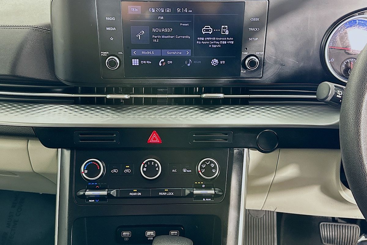 2021 Kia CARNIVAL S KA4 MY21