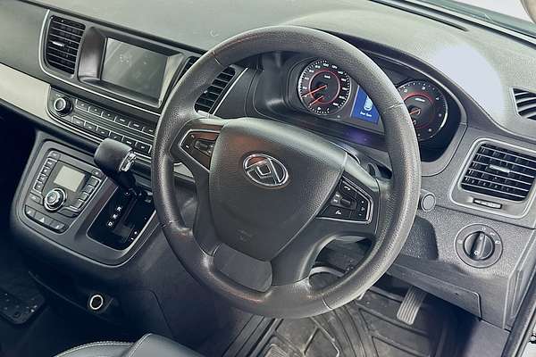 2020 LDV G10  SV7C