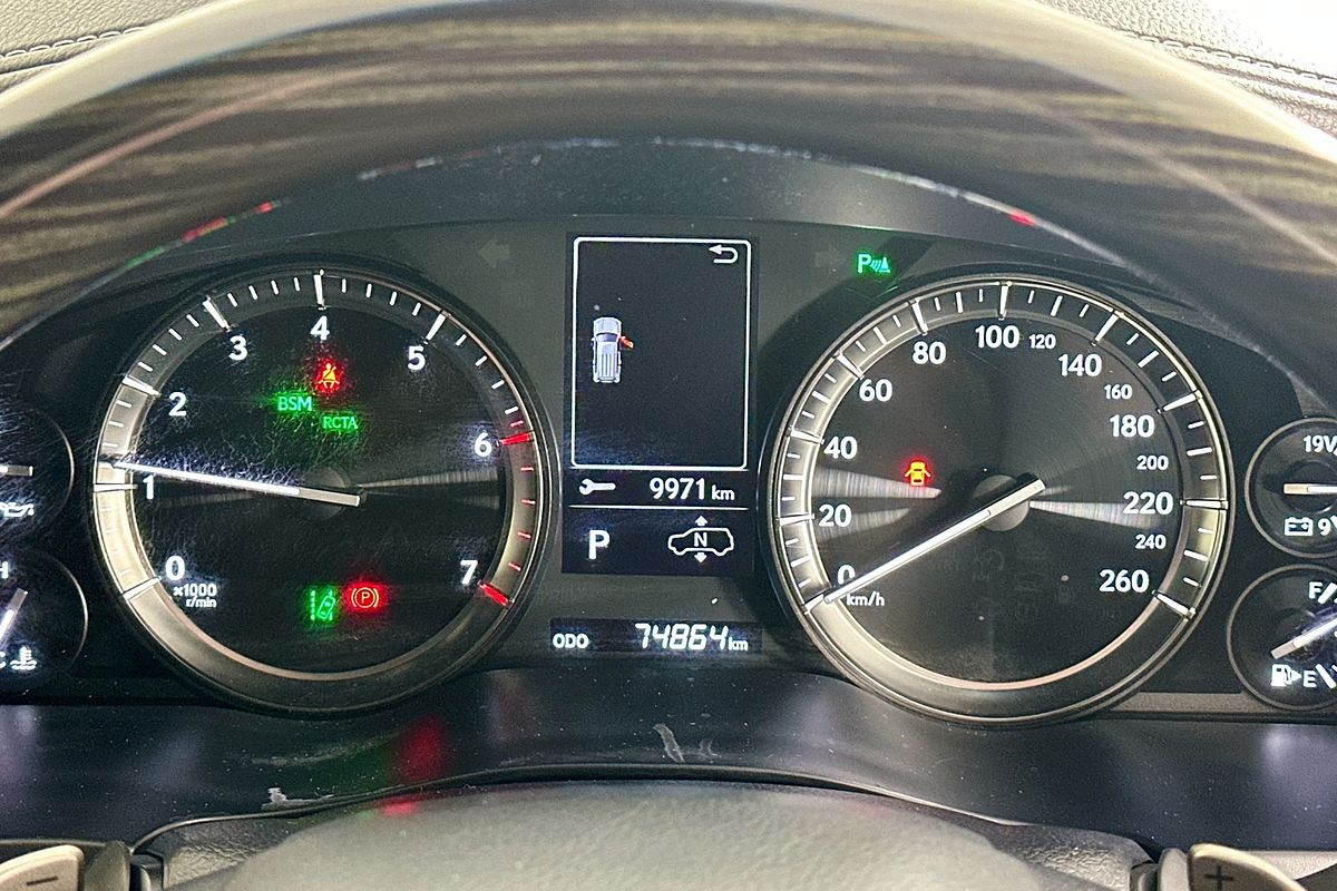 2020 Lexus LX570 S URJ201R