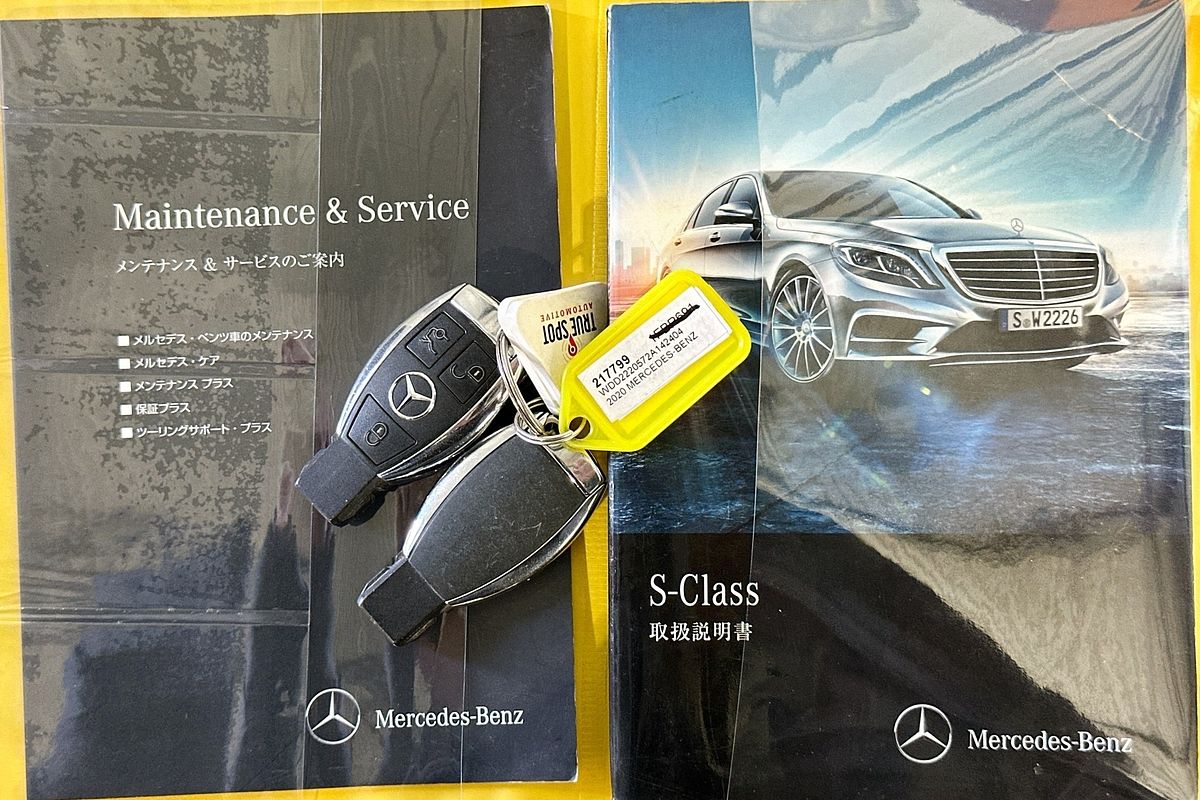 2014 Mercedes-Benz S400H HYBRID W222