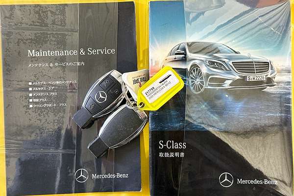 2014 Mercedes-Benz S400H HYBRID W222