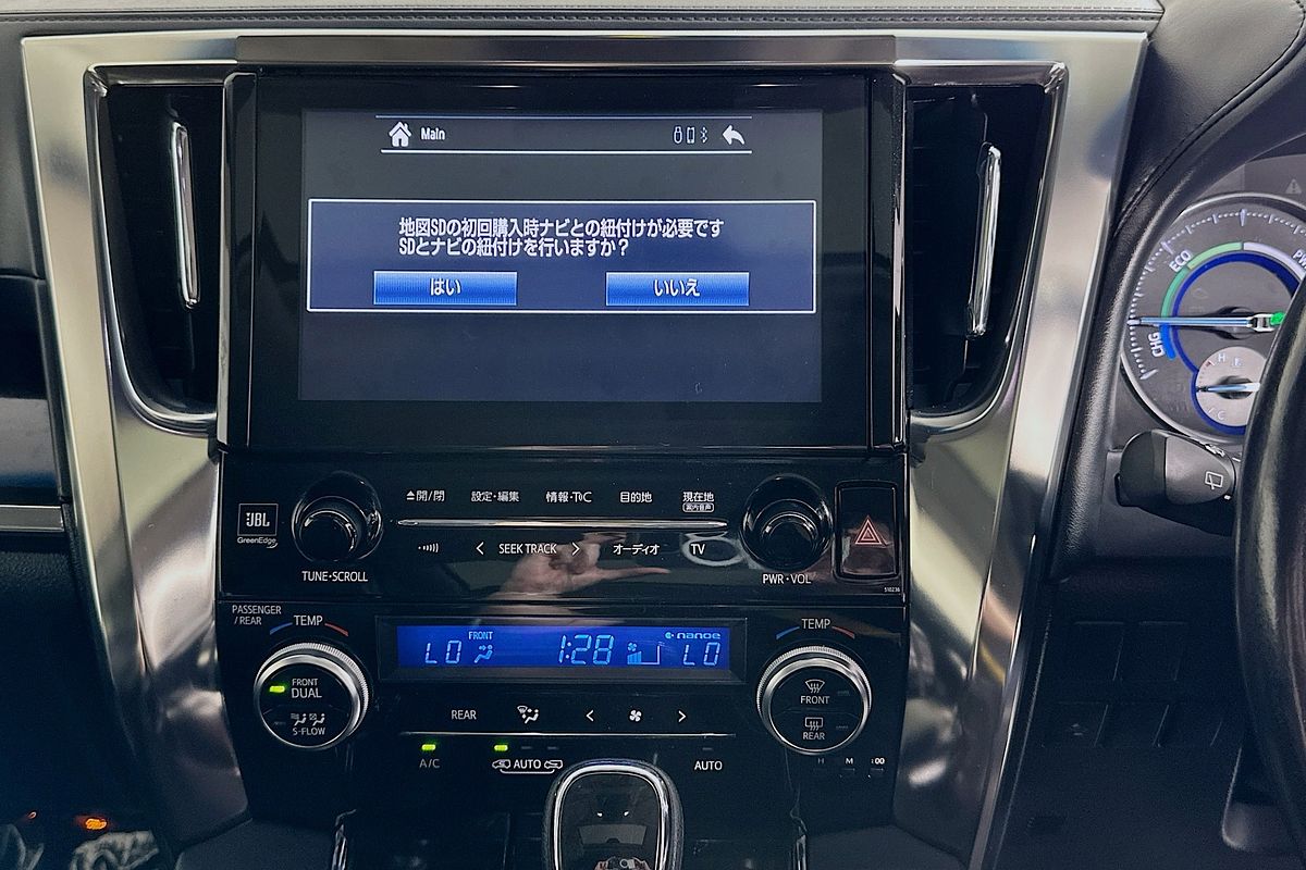 2017 Toyota Alphard  AYH30W HYBRID
